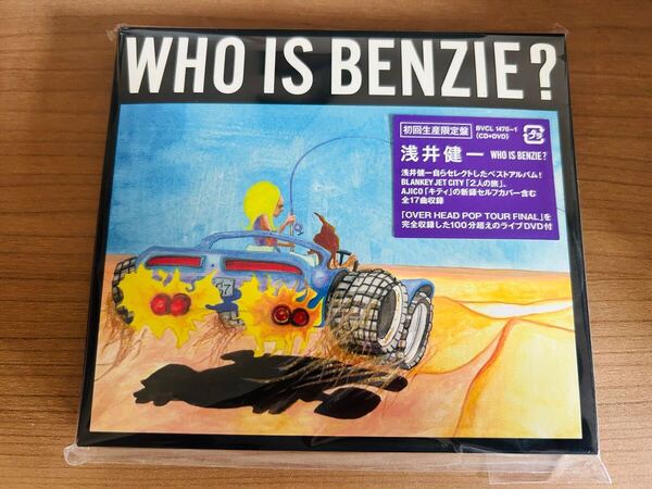 浅井健一 ベストアルバム WHO IS BENZIE? 初回生産限定盤 ライブDVD付き / BLANKEY JET CITY Sherbets Jude ベンジー OVER HEAD POP TOUR