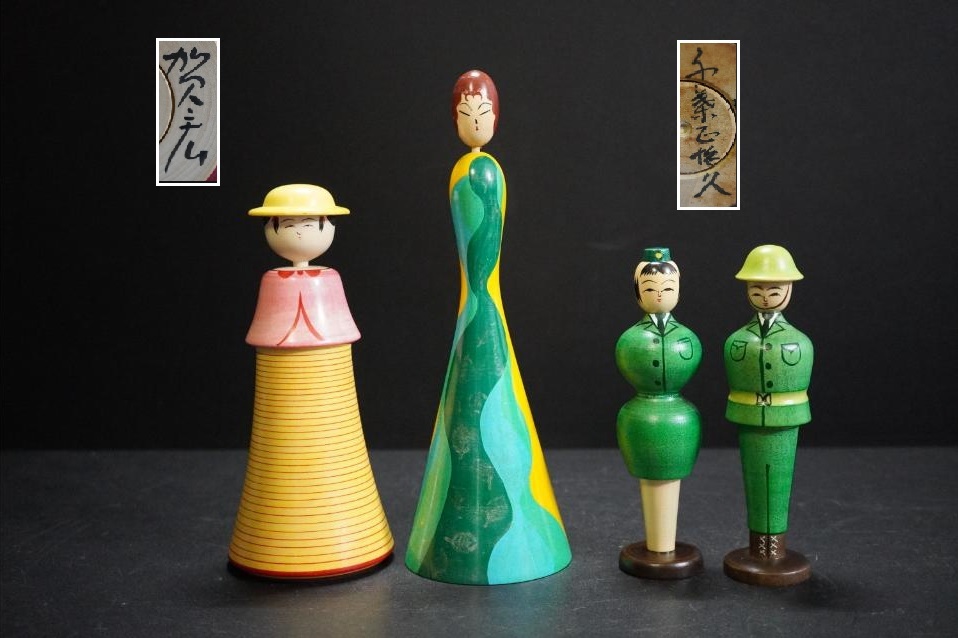 創作こけし 真一郎作 おかっぱ 約265mm 状態良好美品/K870
