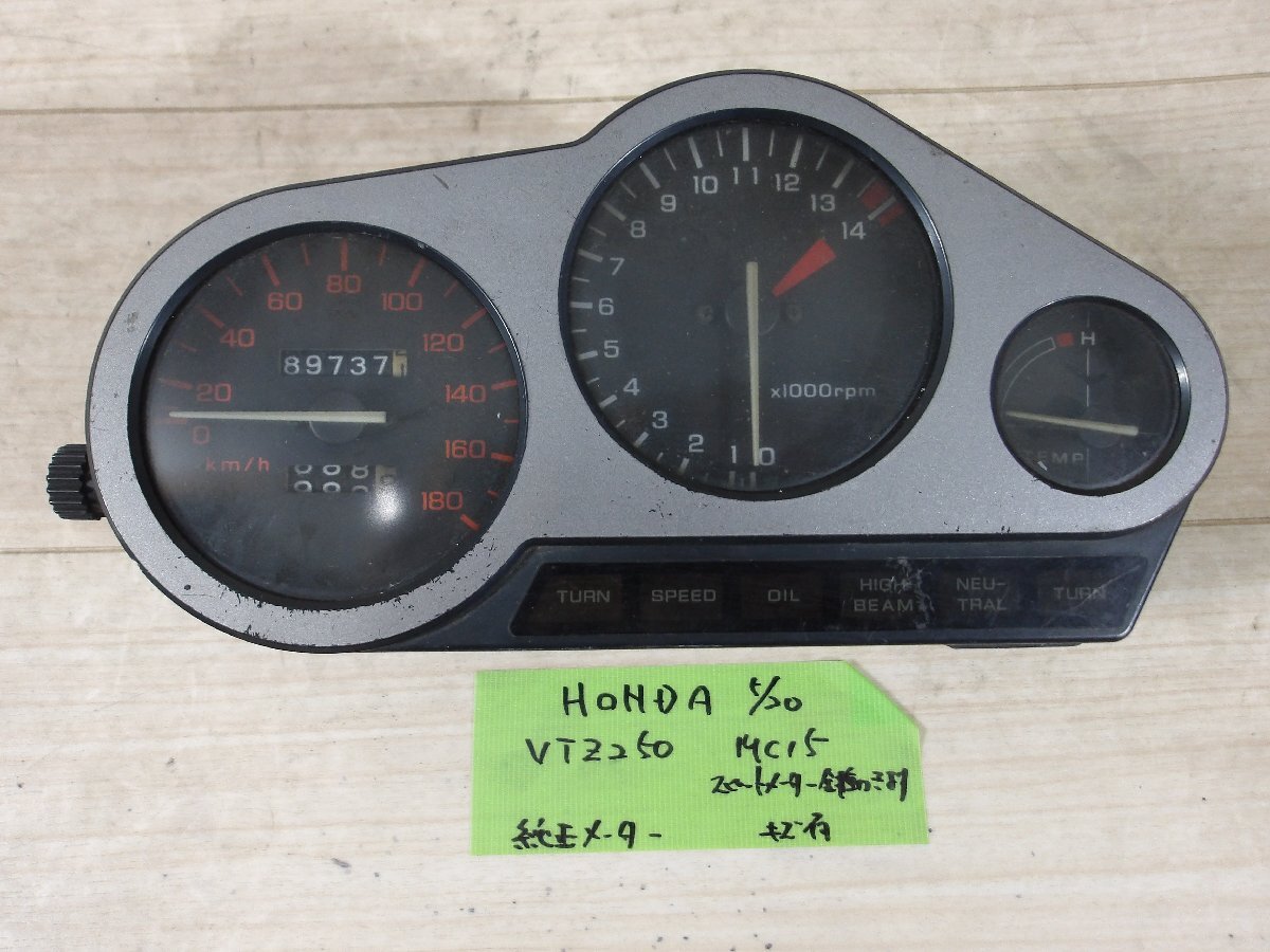 Yahoo!オークション -「vtz250」(メーター) (パーツ)の落札相場