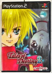 【PS2】 テイルズ オブ デスティニー2