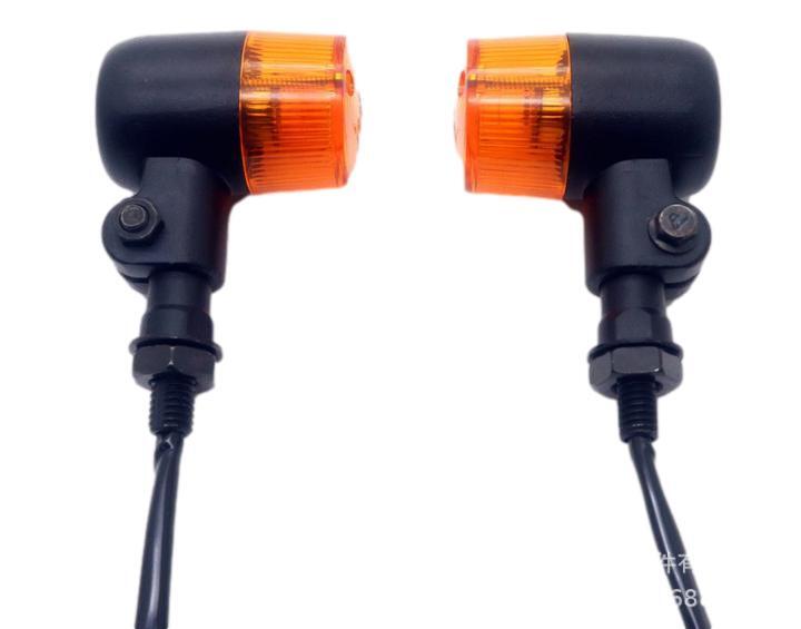 汎用 ウインカー ライト ヨーロピアン アルミ合金 ステー配線 ギボシ 汎用 レ