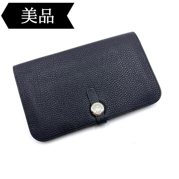 ◇エルメス◇トリヨンクレマンス/ドゴンGM/長財布/刻印:□K/ブランド