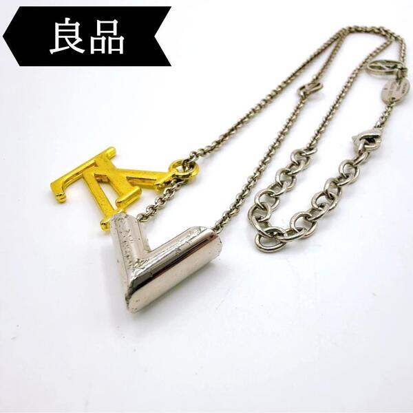 ◇ルイヴィトン◇エセンシャルV/ネックレス/M63197/シルバー/ブランド
