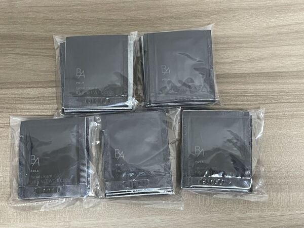第六世代 新ポーラ★POLA BA クリーム サンプル 0.6g×50包 セット★試供品 送料無料