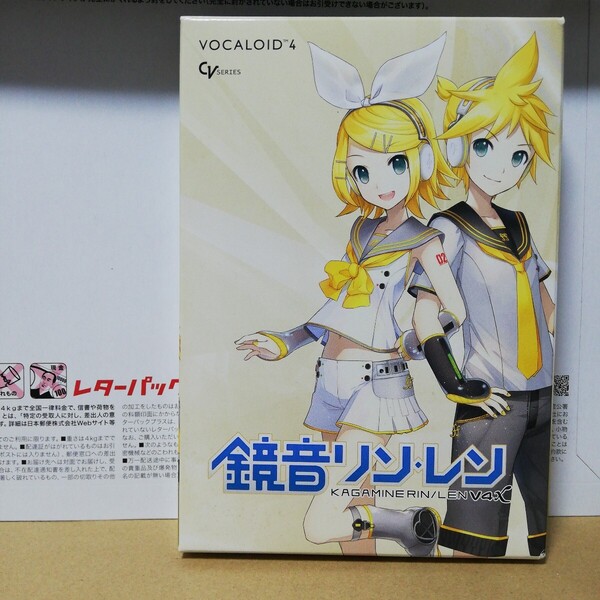 クリプトン・フューチャー・メディア 鏡音リン・鏡音レンV4X VOCALOID4 ソフト 付属品完備 送料無料