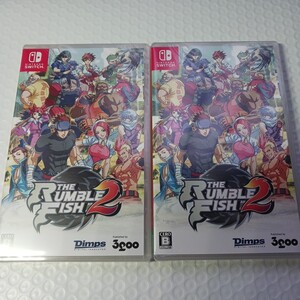 新品未開封 Switch ザ・ランブルフィッシュ2 2本セット