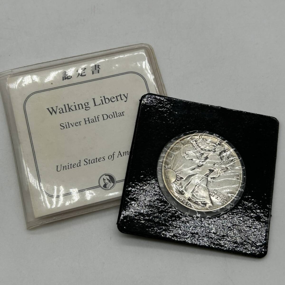 超レア　ウォーキングリバティリバース1ドル銀貨 超レア ウォーキングリバティリバース1ドル銀貨