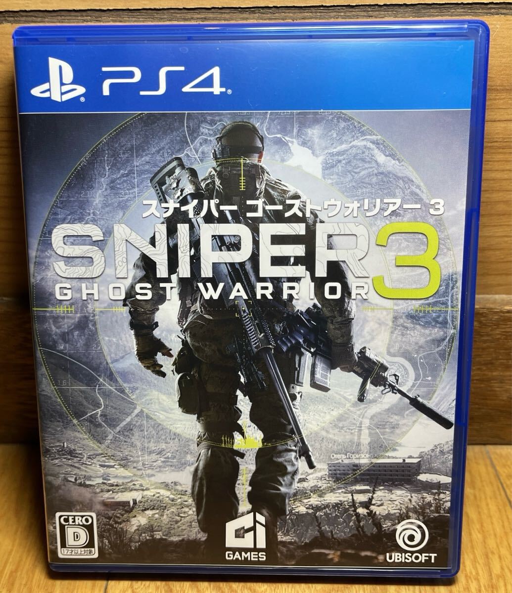 スナイパー ゴーストウォリアー3 - PS4 Amazon.co.jp: スナイパー ゴーストウォリアー3 - PS4 : Video Games