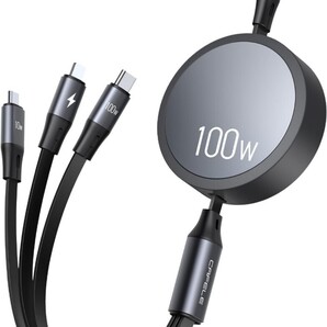 USB-C to USB-C 充電ケーブルusb type c ケーブル【CAFELE自由式&100W】PD対応100W/5A 3in1巻き取り充電ケ-ーブル3台同時給電1.2mグレーA19