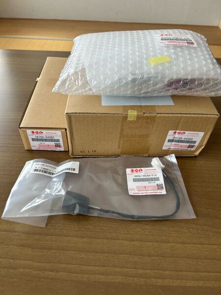 スズキ純正ナビ ワゴンRスマイル用 バックカメラシステム パールホワイト バックアイカメラ バックモニター フルセット