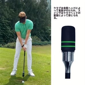 ゴルフスイングトレーナー、フィードバック付き、リズム&テンポ向上、ギフトに最適