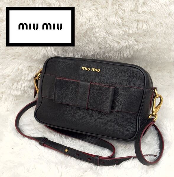 ☆美品☆MIUMIU ミュウミュウ マドラス レザー カメラバッグ ブラック 2way ショルダーバッグ ゴールド金具
