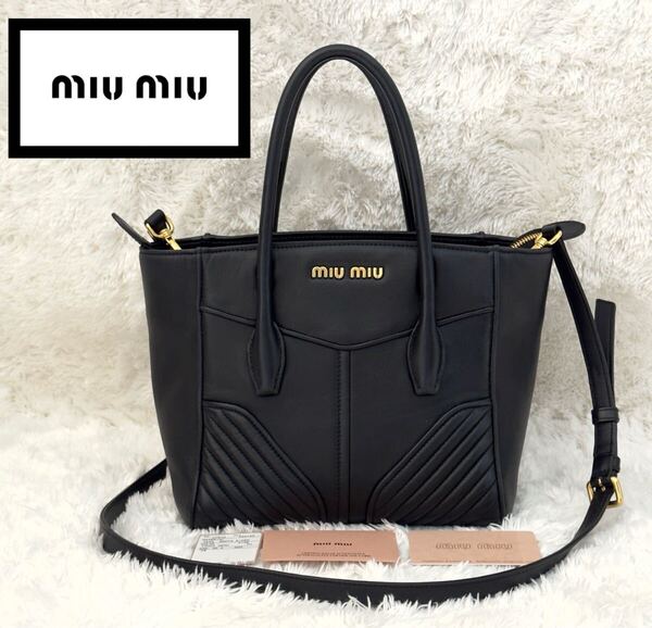 ☆極美品☆MIUMIU ミュウミュウ ショルダーバッグ ハンドバッグ 2way 黒 バイカー ゴールドかな ナッパレザー