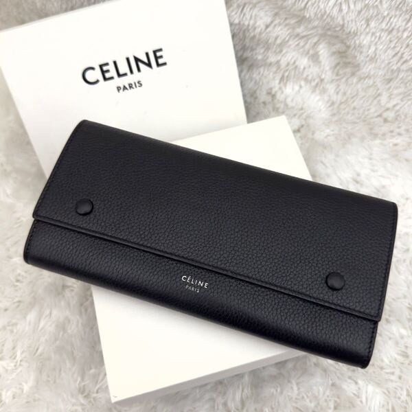 ☆美品☆CELINE セリーヌ マルチファンクション 長財布 ラージフラップ