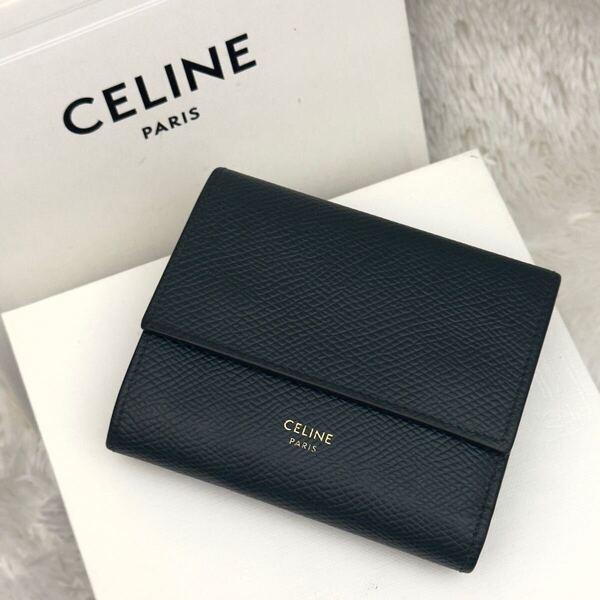 ☆美品☆CELINE セリーヌ トリフォールドウォレット 財布 カーフレザー 三つ折り ダークグリーン