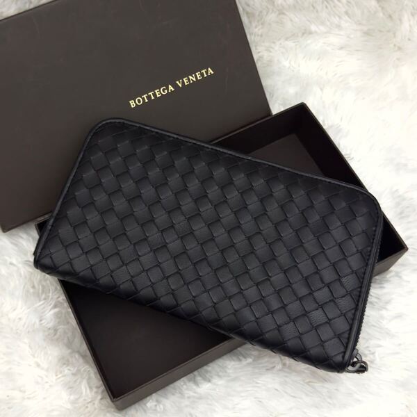 ☆極美品☆BOTTEGA VENETA ボッテガヴェネタ イントレチャート ラウンドファスナー 長財布 ブラック ジップアラウンド