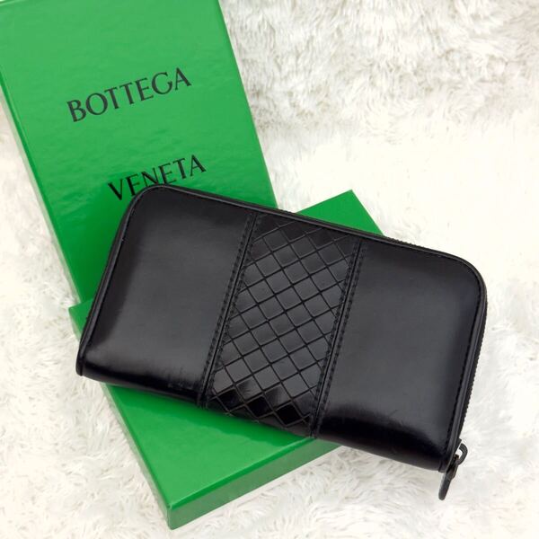 ☆激レア☆BOTTEGAVENETA ボッテガヴェネタ 財布 イントレチャート ラウンドファスナー ジップアラウンド ブラック