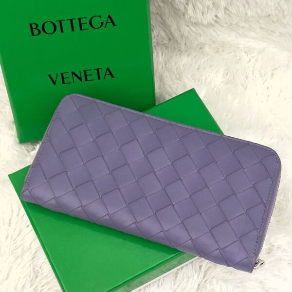 ☆未使用級☆RFID内蔵 ボッテガ ラウンドファスナー イントレチャート 財布 BOTTEGA VENETA レザー 現行 新型
