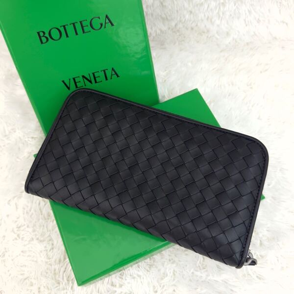 ☆極上美品☆ボッテガヴェネタ イントレチャート ラウンドファスナー 長財布 BOTTEGA VENETA 黒 ブラック レザー 鑑定済み