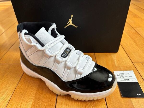 AIR JORDAN 11RETRO ジョーダン11 グラティチュード 超美品 NIKE AIRJORDAN