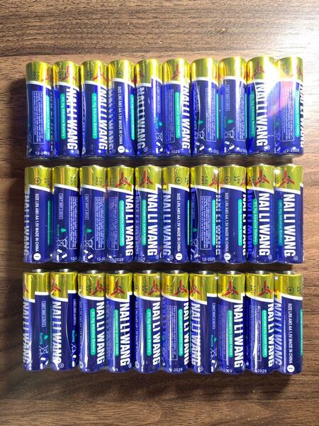 送料込み!匿名配送!アルカリ乾電池 単3形30本セット