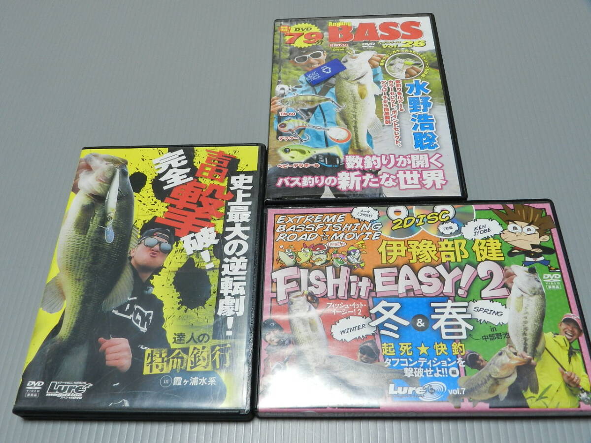 2025年最新】Yahoo!オークション -吉田撃 dvdの中古品・新品・未