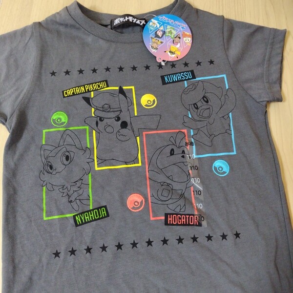 ポケモン Tシャツ 半袖 110cm キャプテンピカチュウ グレー 子供 子供服 キッズ Pokemon 110 男の子 タグ付 ★新品・未使用★