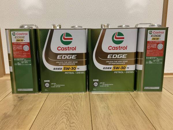 全国送料無料 4L×4本 カストロール エッジ FE 5W-30エンジンオイル CASTROL EDGE FE