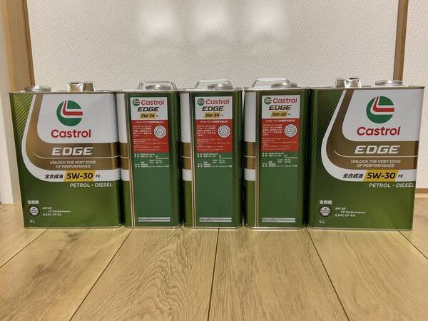 全国送料無料 4L×5本 カストロール エッジ FE 5W-30エンジンオイル CASTROL EDGE FE
