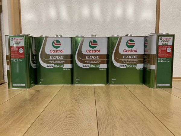 全国送料無料 4L×5本 カストロール エッジ CASTROL EDGE 10W-50 エンジンオイル 4輪車ガソリンエンジン専用