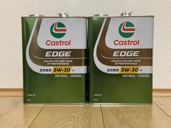 全国送料無料 4L×2本 カストロール エッジ LL 5W-30 ACEA C3 エンジンオイル CASTROL EDGE LL ガソリン・ディーゼルエンジン両用