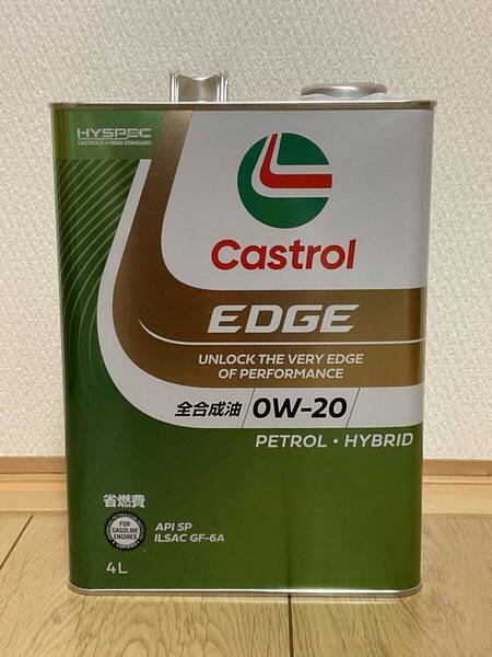 全国送料無料 4L×1本 カストロール エッジ Castrol EDGE エンジンオイル 0W-20 SP GF-6A 4輪ガソリンエンジン車用
