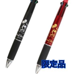 ボールペン4色&シャープペンシル〈ジェットストリーム〉 ミッキー 2本セット ブラック&レッド