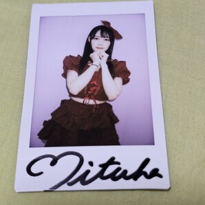 明日葉みつは イベント特典 直筆サイン入りチェキ③