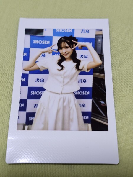 新ありな イベント特典チェキ