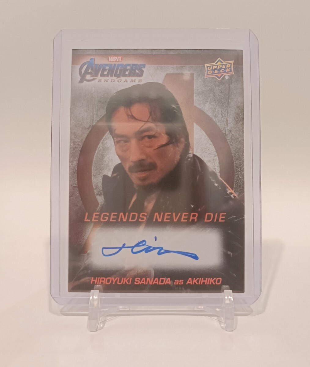 アベンジャーズエンドゲーム エリザベスオルセン UPPERDECK