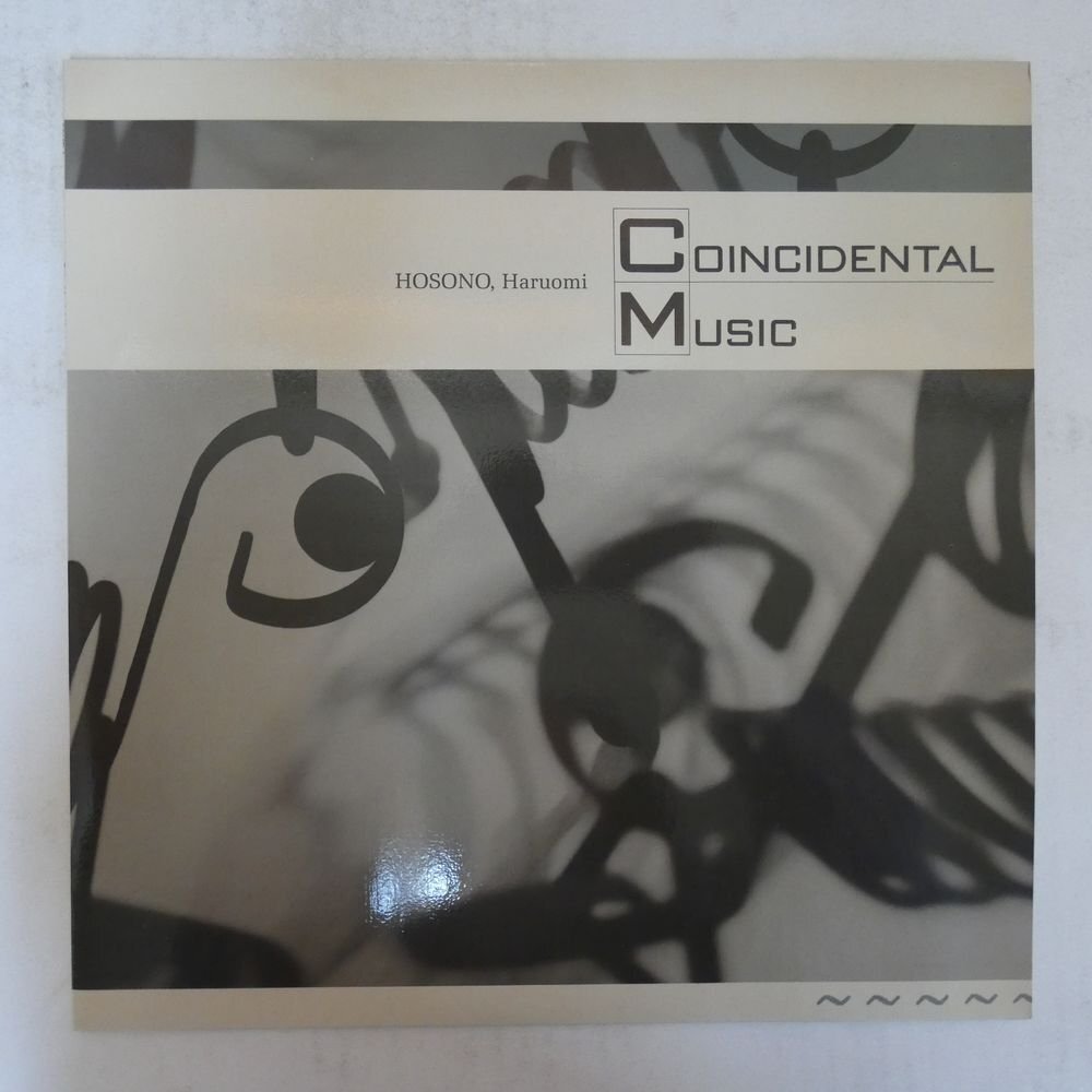 Haruomi Hosono = 細野晴臣 - Coincidental Music – Galapagos