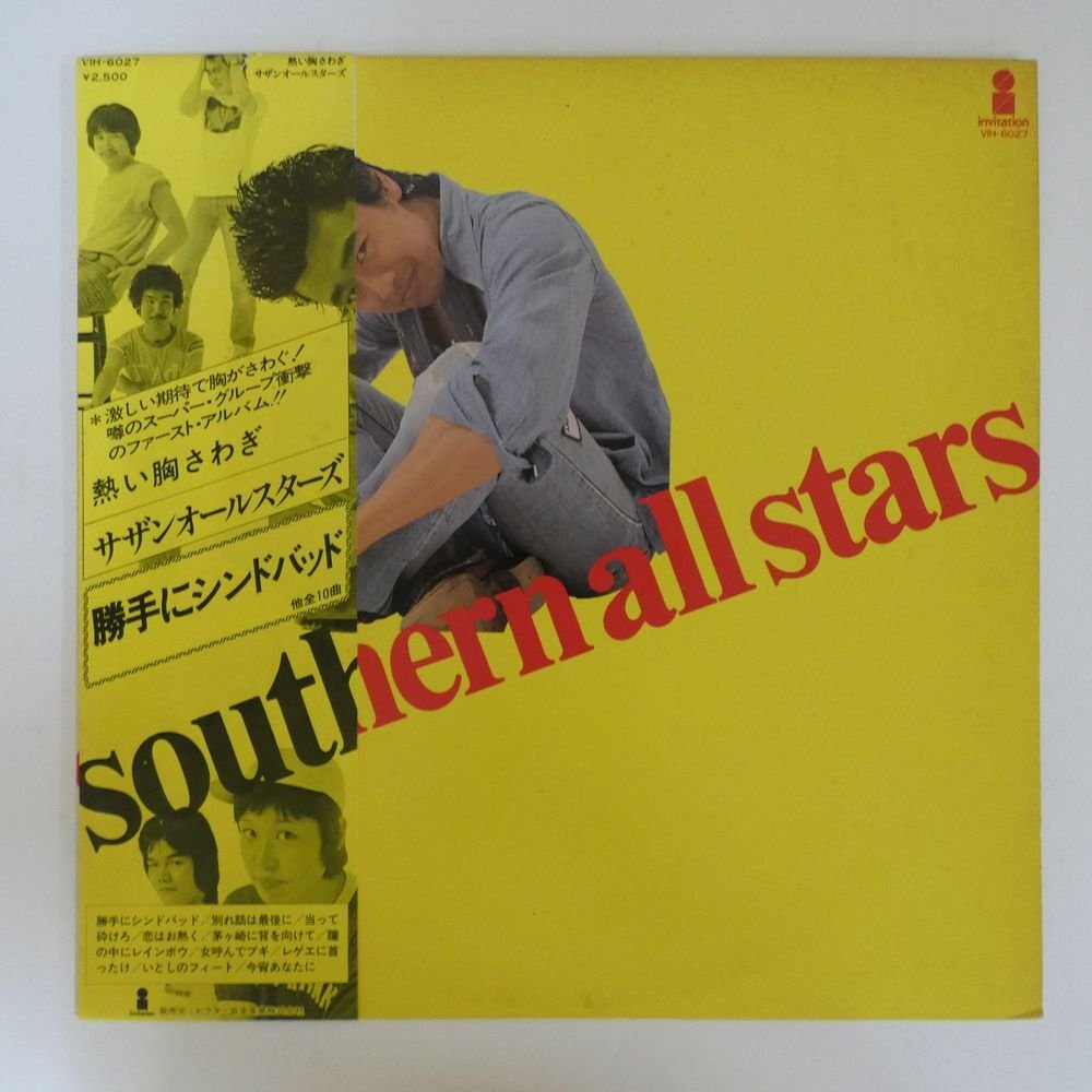 Yahoo!オークション -「southern」(ジャパニーズポップス