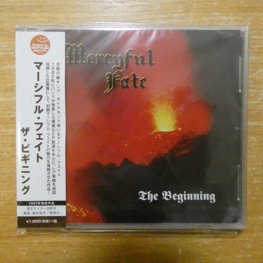 メリーサ／マーシフル・フェイト 日本盤CD（見本盤）