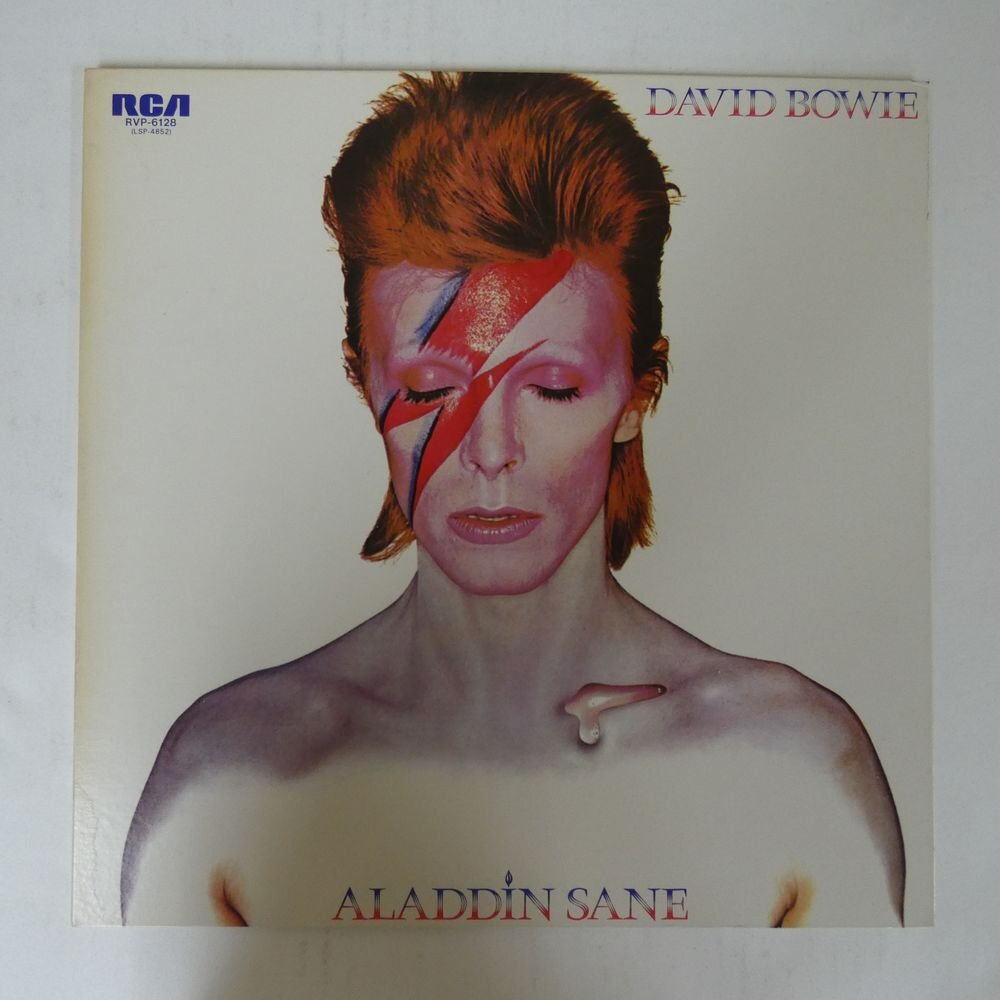 Yahoo!オークション -「aladdin sane」(レコード) の落札相場