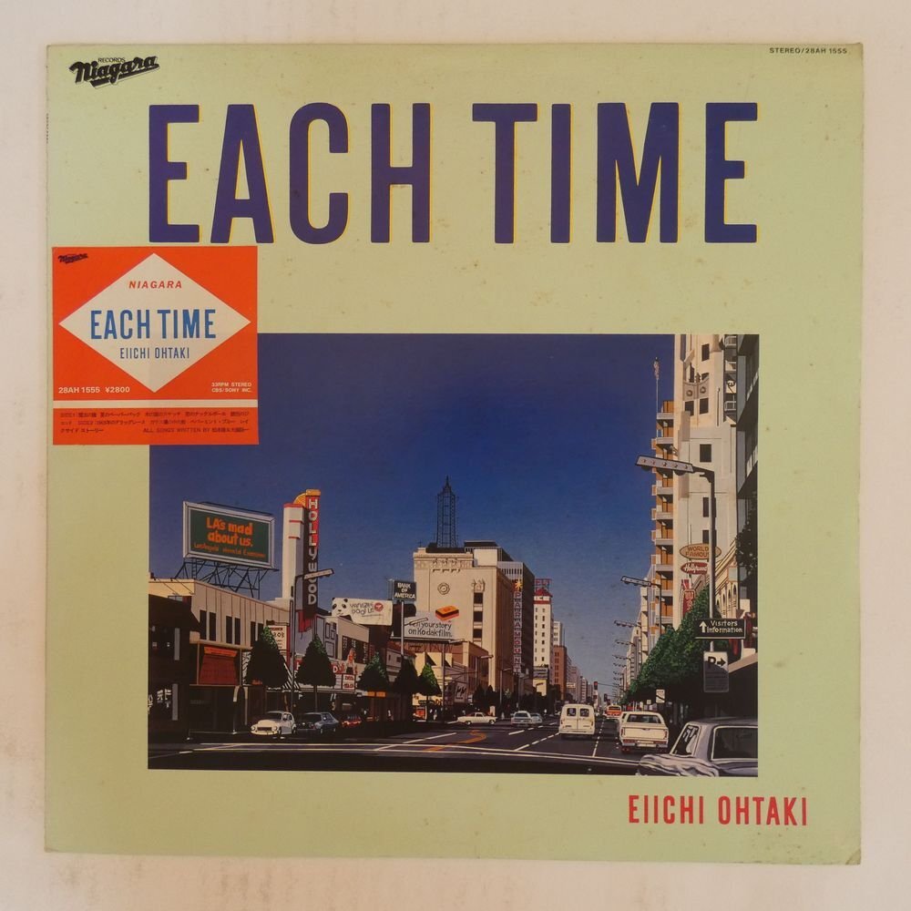 Yahoo!オークション -「大滝 詠一 each time」(レコード) の落札