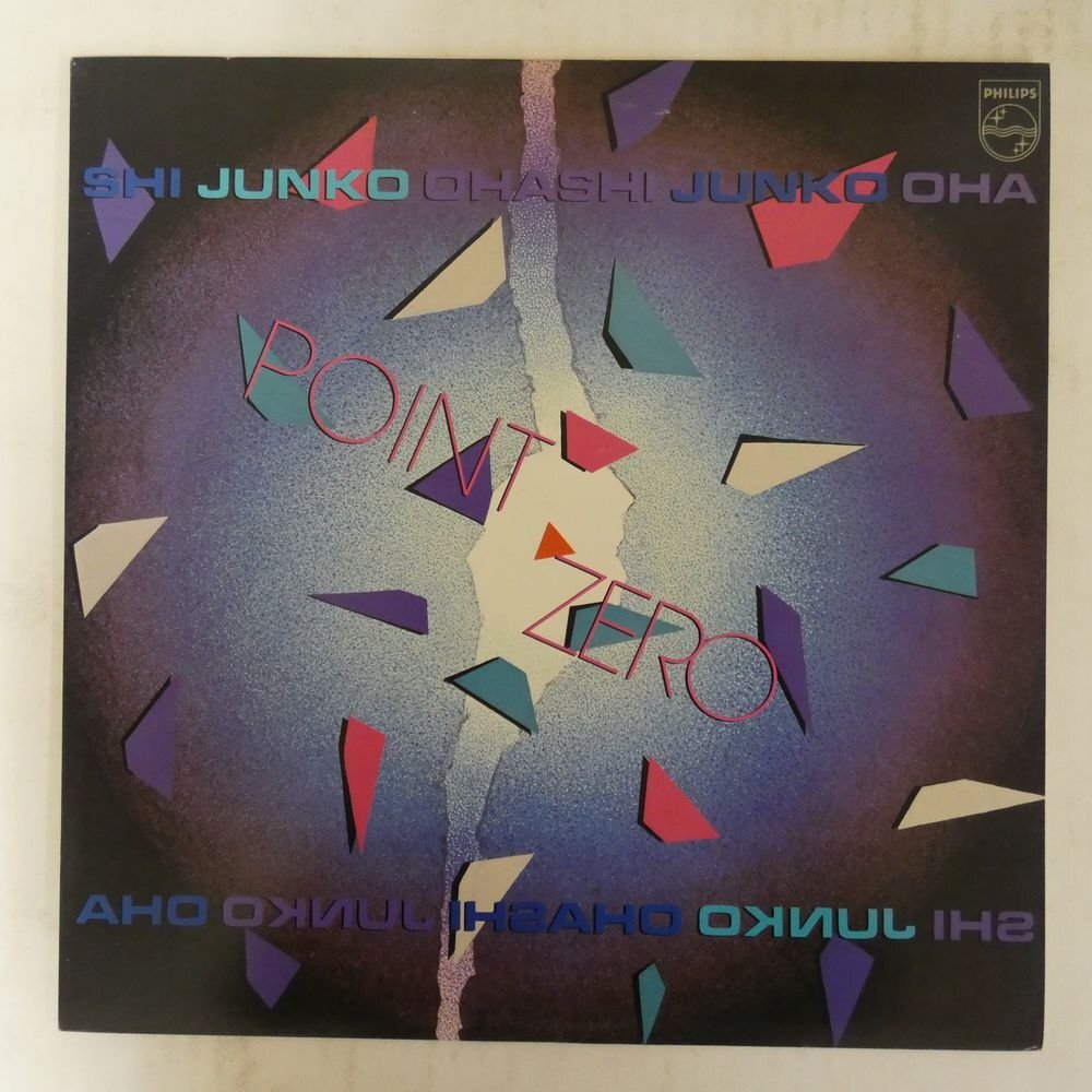 Junko Ohashi – Point Zero – Vinyl (Hype Sticker, LP, Album