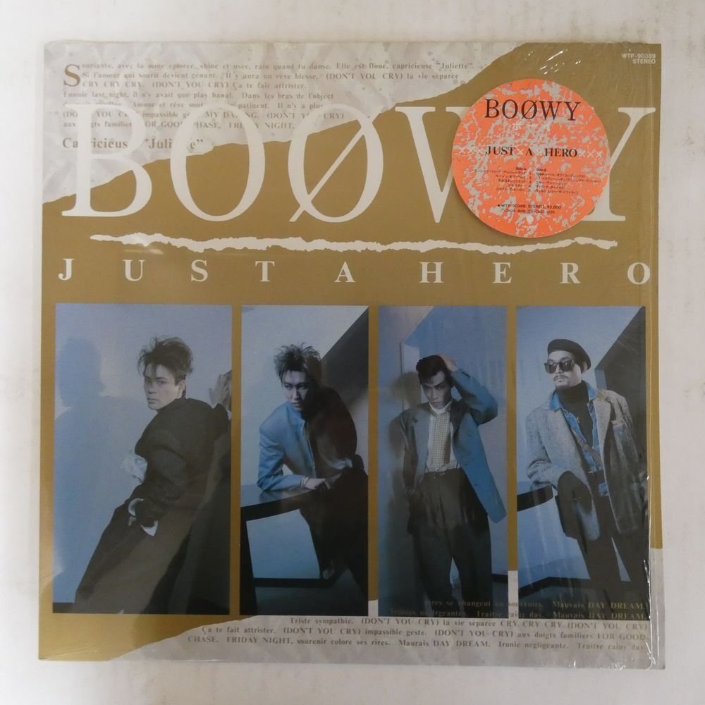 2025年最新】Yahoo!オークション -ボウイ boowy just a heroの