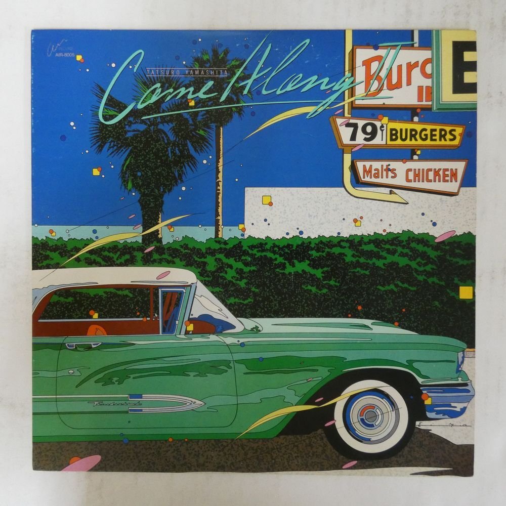 山下達郎 COME ALONG II RACD-12　新品未開封　甘く危険な香り Amazon.co.jp: 山下達郎 COME ALONG Ⅱ CD カムアロング 2 最