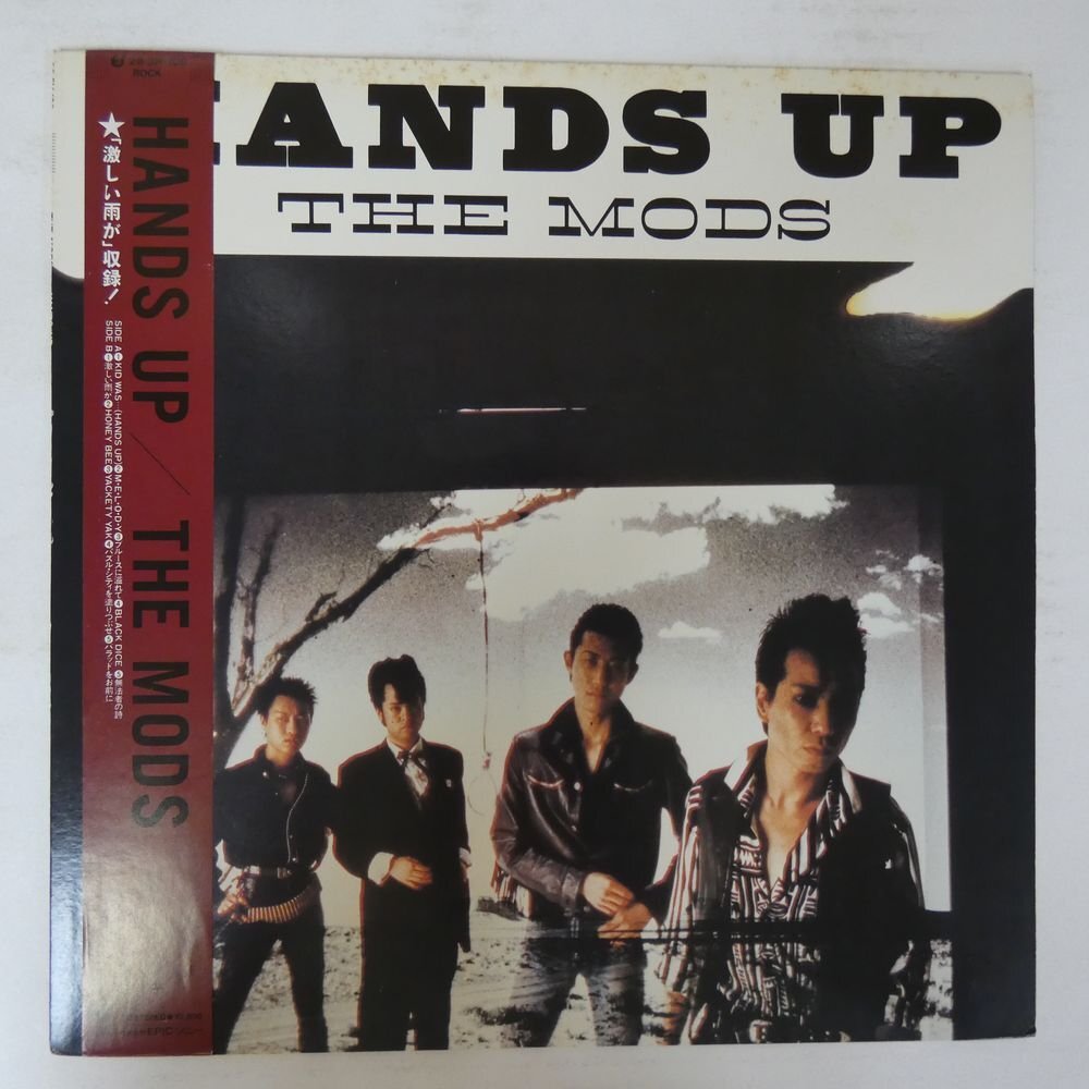2025年最新】Yahoo!オークション -the mods(レコード)の中古品