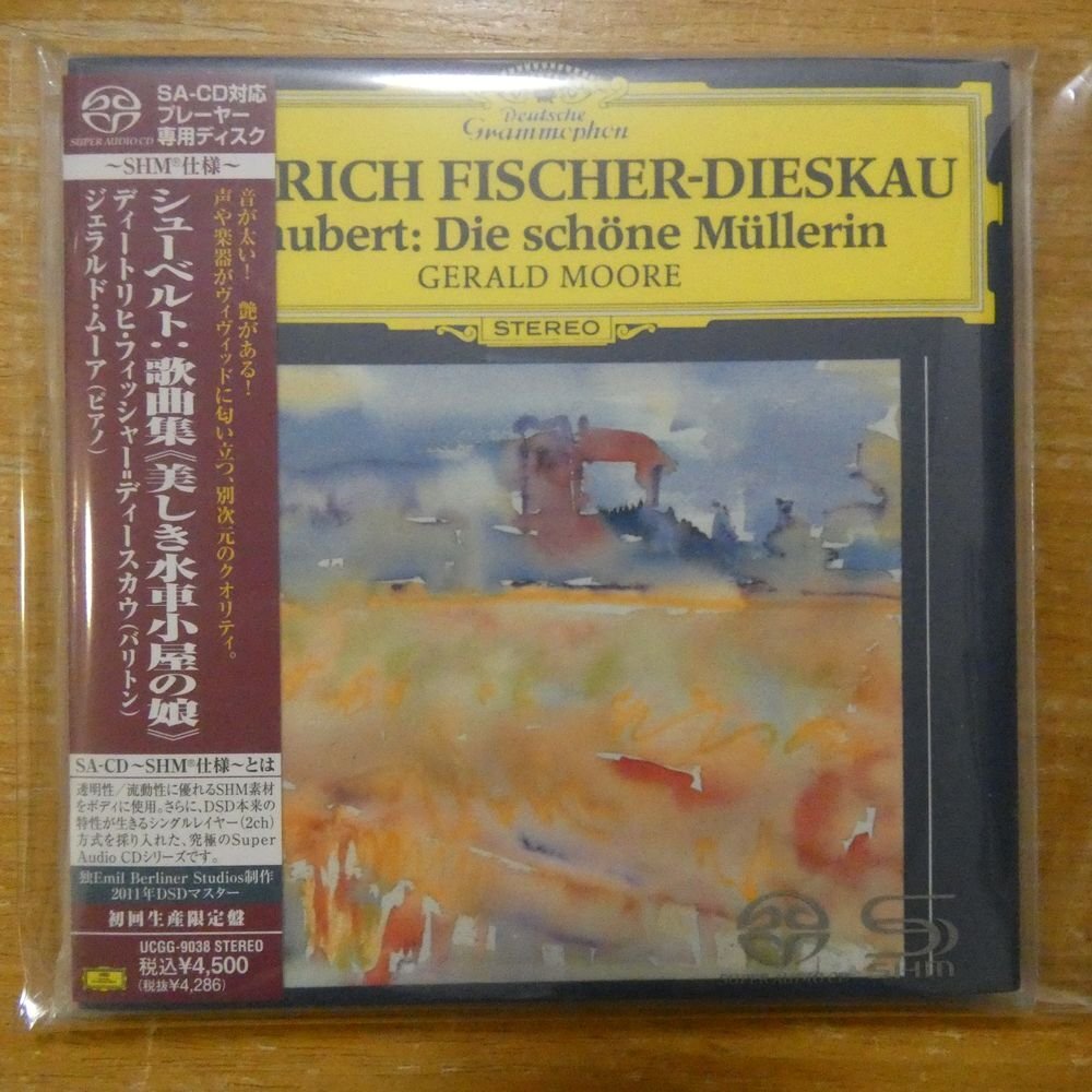 2025年最新】Yahoo!オークション -(sacd)シューベルトの中古品
