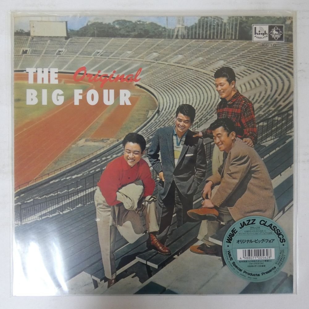 NM極美盤)tbm ジョージ川口 THE BIG 4 中古年代物帯つき美品