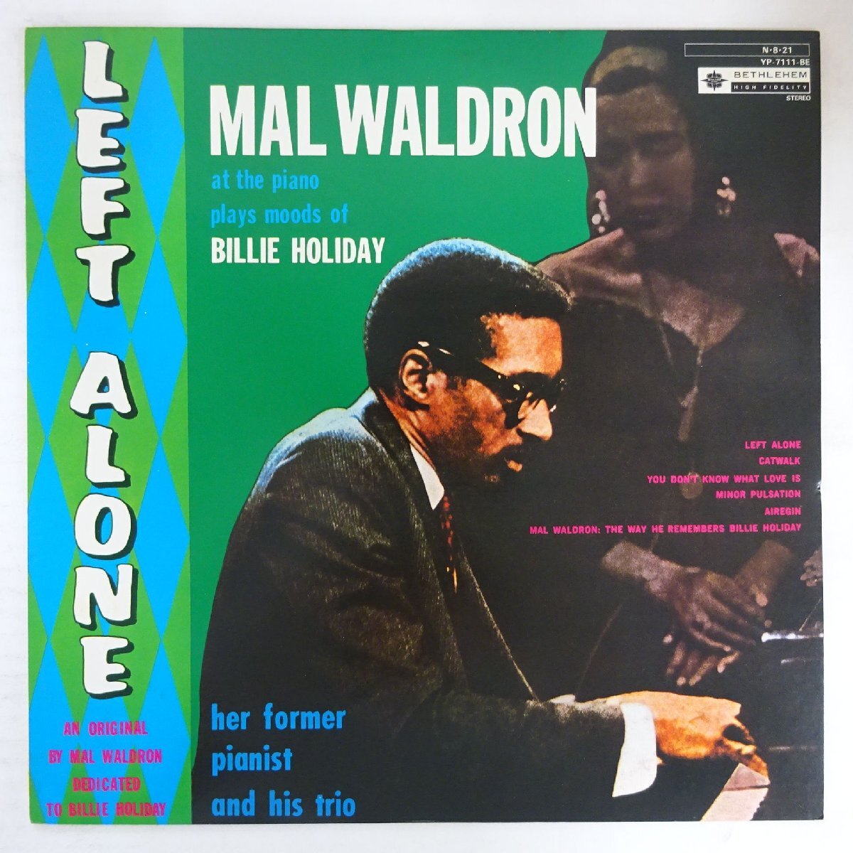 Yahoo!オークション -「mal waldron」(レコード) の落札相場