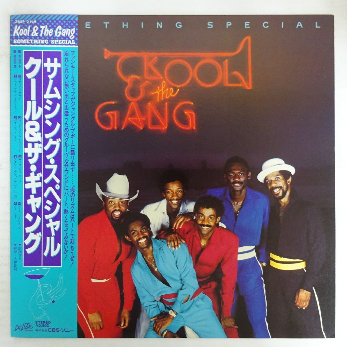 Yahoo!オークション -「kool the gang」の落札相場・落札価格 Yahoo!オークション -「kool the gang」の落札相場・落札価格