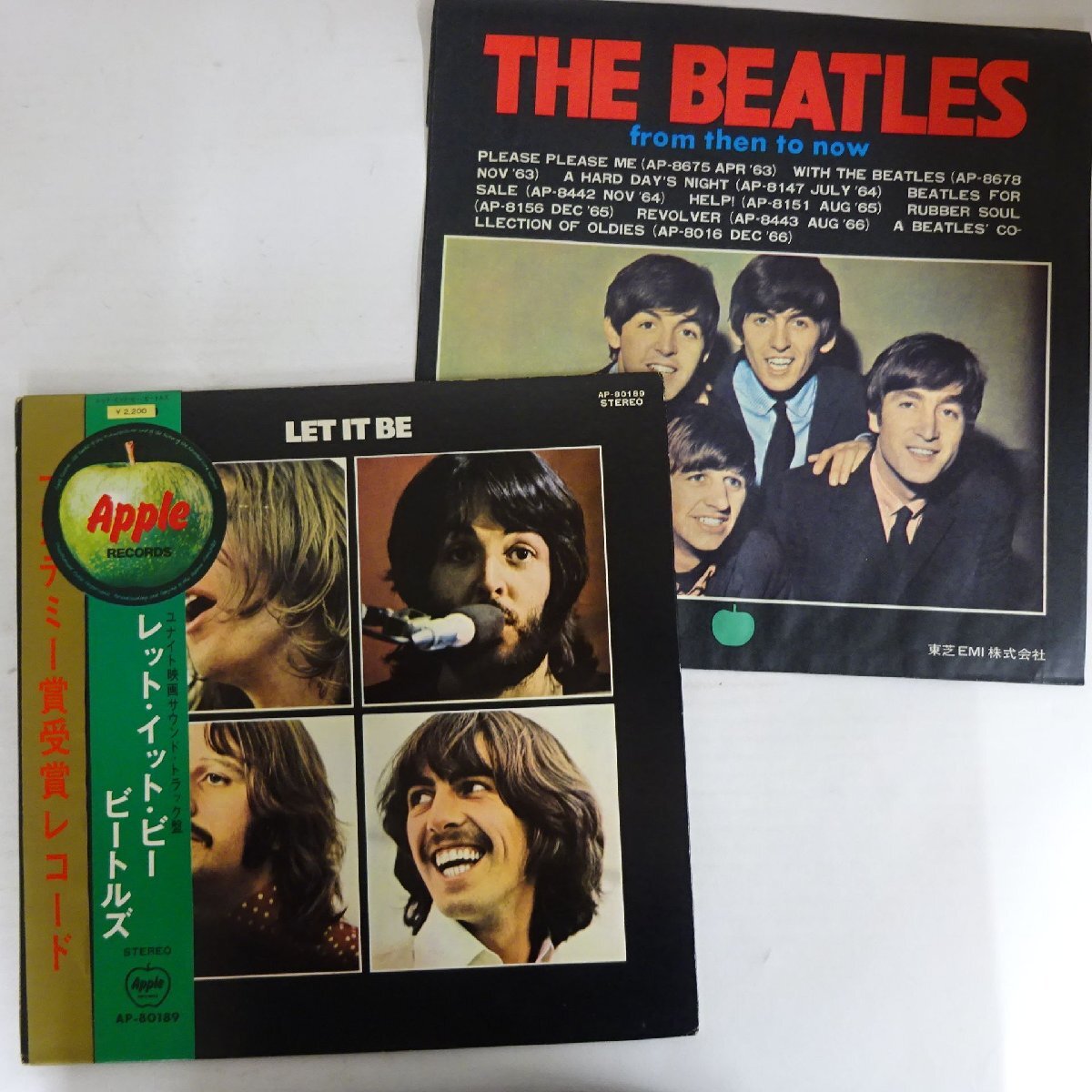 Yahoo!オークション -「(ビートルズ beatles) (赤盤 初回 帯